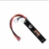 BATERÍA DE 1 MODULO TIPO LIPO MARCA DUEL CODE 11.1 V