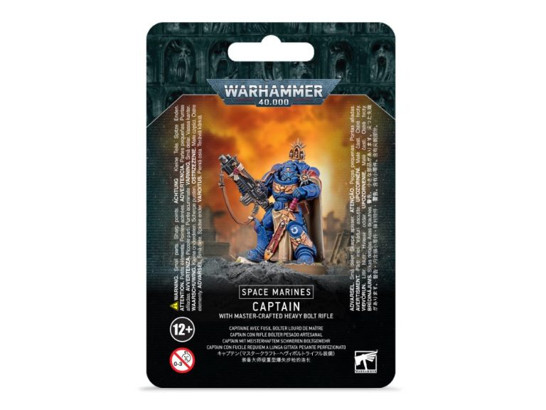 blister Capitán en armadura Gravis