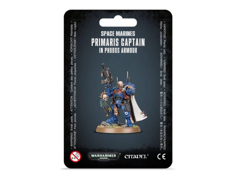 Caja Capitán Con Armadura Phobos