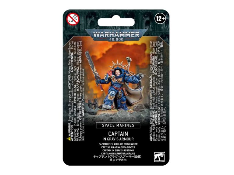 Caja Capitán en armadura Gravis