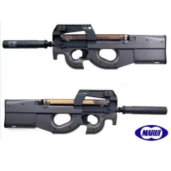 AEG P90 TR Silencer Tokyo Marui: réplica airsoft con rail y silenciador.