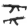 Fusil AK Storm Next Gen Recoil AEG Tokyo Marui: réplica airsoft moderna.
