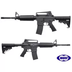 Fusil MWS Tokyo Marui M4A1 Carabine GBB: réplica airsoft gas blowback.