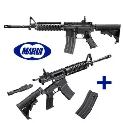 Fusil MWS Tokyo Marui M4 GBB M4A1 + 2 cargadores: réplica airsoft gas blowback.