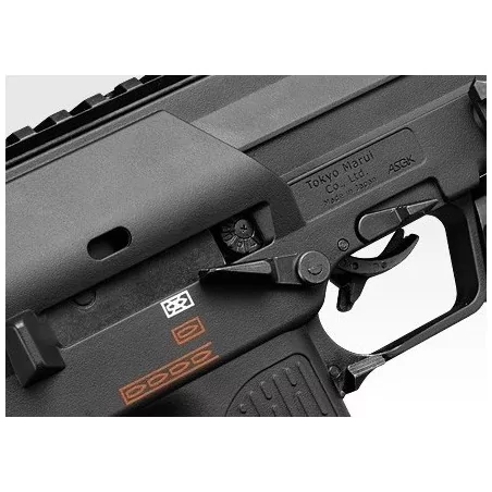 MP7 GBB Realista 【Tokyo Marui】 · VSGun