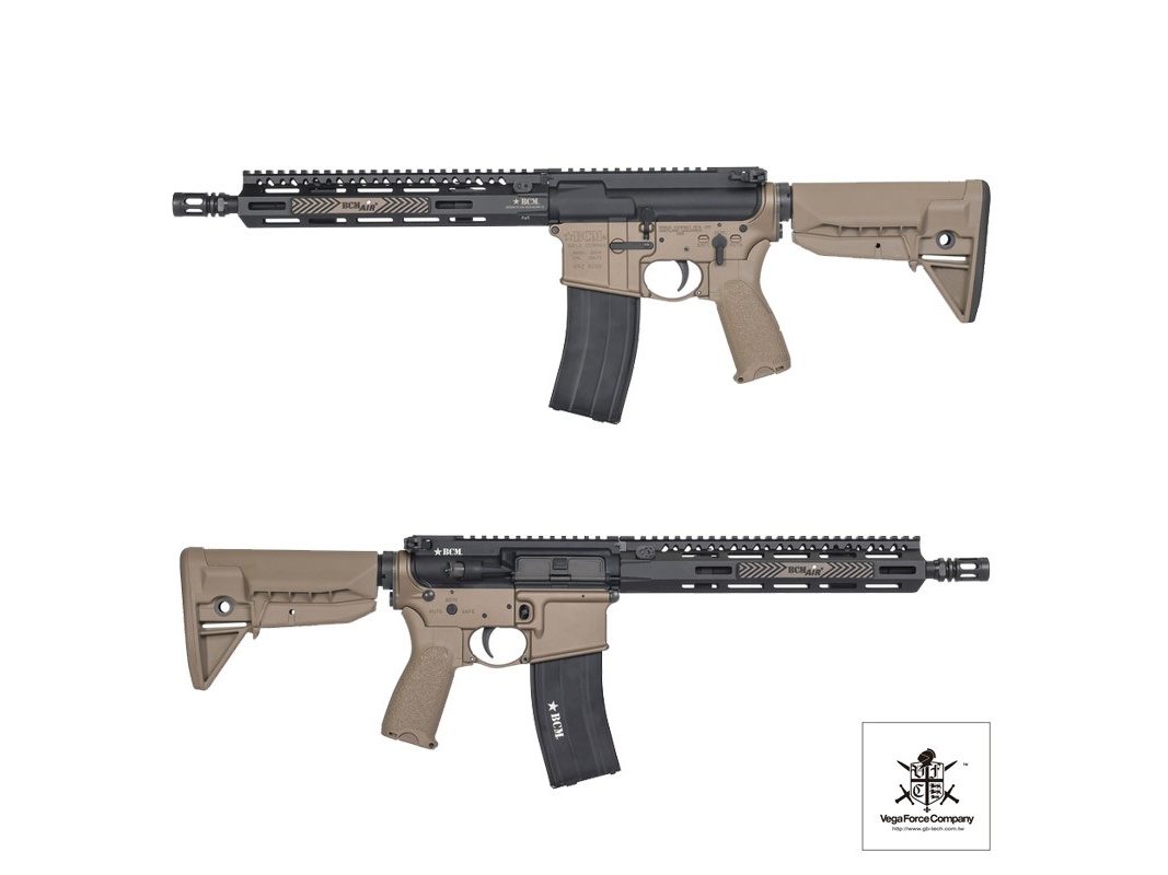 Replica GBB M4 VFC BCM MCMR MK2 11.5" Negra/Tan