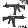 Fusil SA-C08 HAL Negra con goma Maple Leaf para airsoft de alto nivel