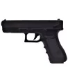 ⚡ PISTOLA ELÉCTRICA CYMA C18 MOSFET · VSGun