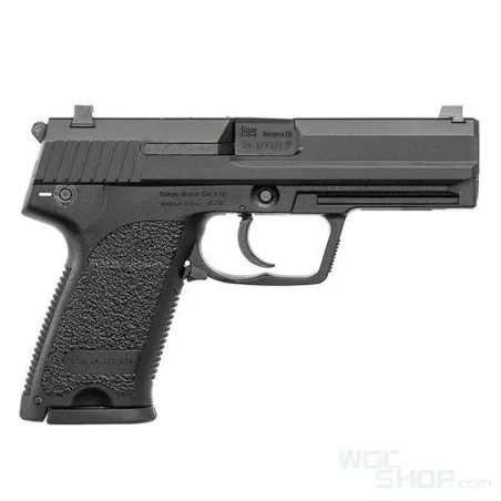 PISTOLA USP HK TOKYO MARUI ☑ · VSGun