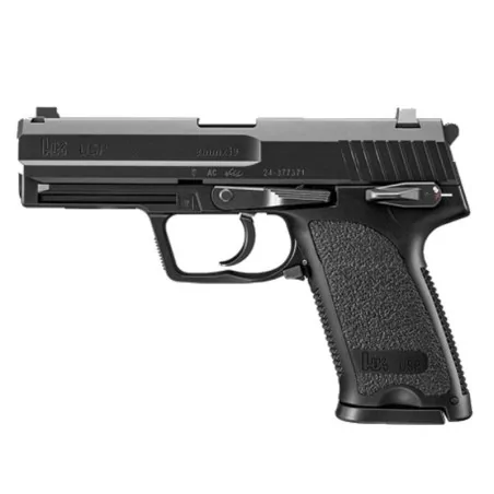 Pistola USP HK Tokyo Marui: réplica airsoft de alta precisión y fiabilidad.