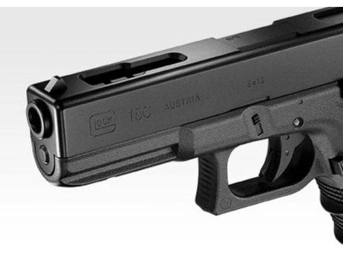 Pistola Tokyo Marui Glock 18 C