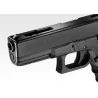 TOKYO MARUI GLOCK 18 C AUTOMÁTICA ⭐ · VSGun