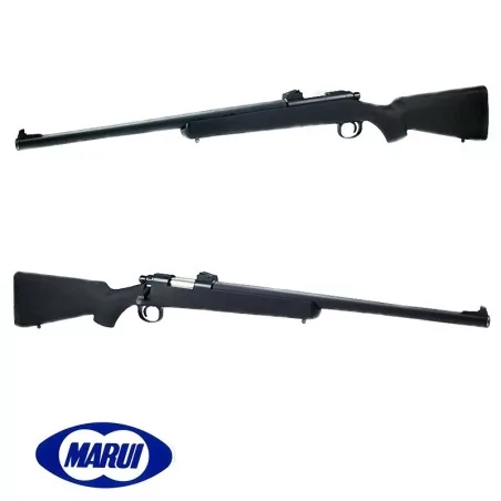 Sniper VSR 10 Pro Tokyo Marui negro de airsoft