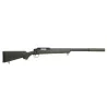 SNIPER VSR-10 G-SPEC OD ☑ · VSGun
