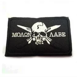 Parche Calavera con velcro y diseño táctico para chalecos, mochilas o gorras.