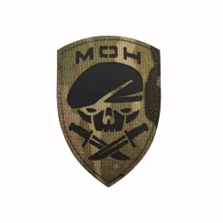 Parche Aniquilador Multicam con velcro y diseño camuflado de alta resistencia.