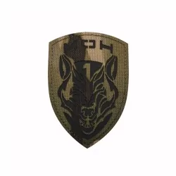 Parche Lobo Multicam con diseño de lobo, bordado y velcro resistente.
