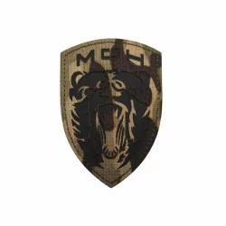 Parche Tigre Multicam con bordado detallado y velcro firme para una fijación segura.