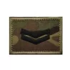 Parche F118 Multicam con bordado de alta calidad y velcro resistente.