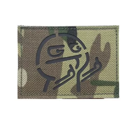 Parche Fuck You Multicam con bordado duradero y velcro para fijación segura.