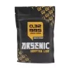 Bolas Arsenic Krypton blancas 0.32g, pack de 1000 bbs de precisión