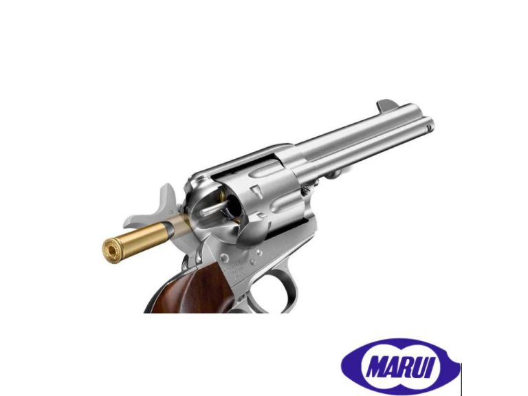 Marui SAA .45 4 3/4 inch