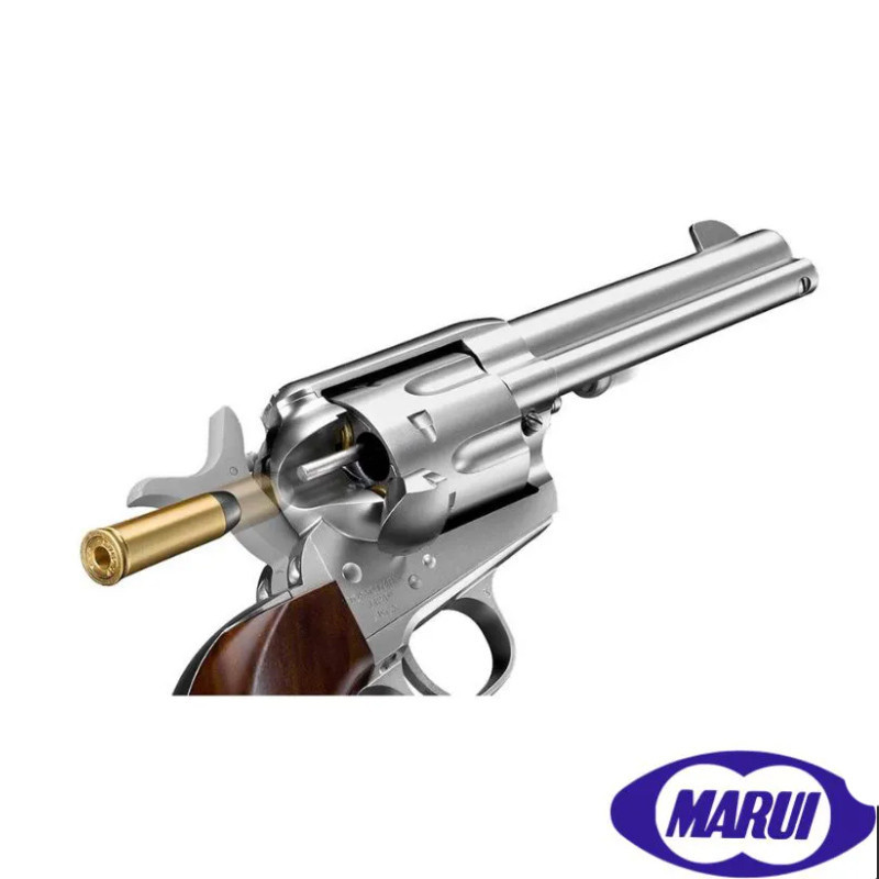 Marui SAA .45 4 3/4 inch