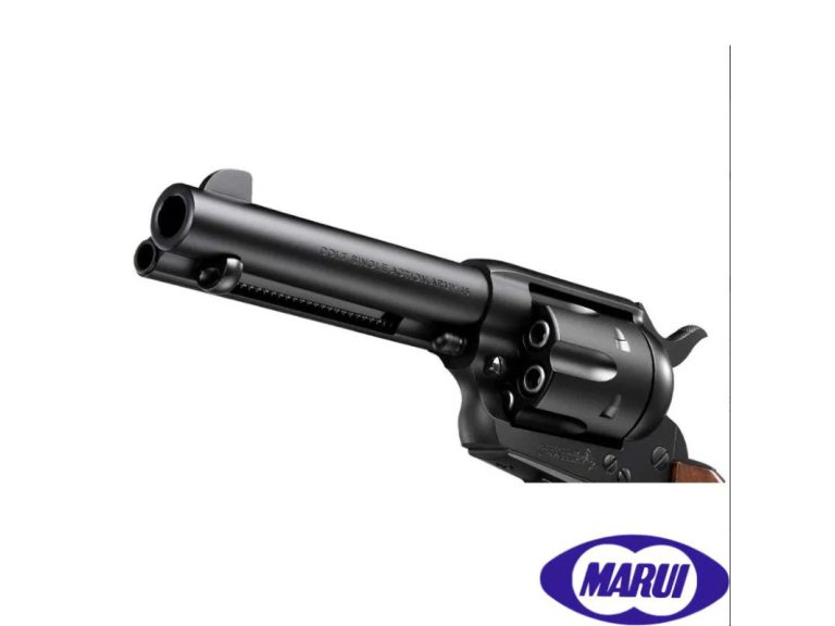 Marui SAA .45 Civilian Negro