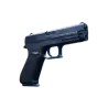Pistolas