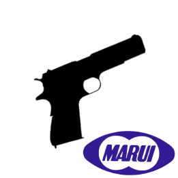 1911 Tokyo Marui